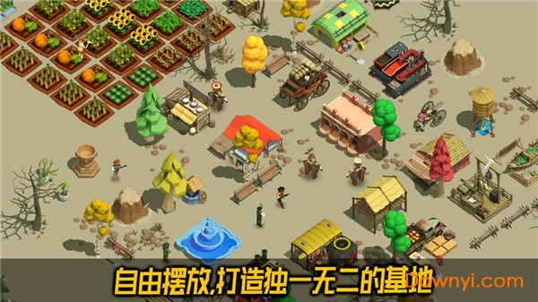 荒野农场无限木材版 游戏截图
